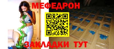 герыч Изобильный