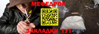 герыч Изобильный