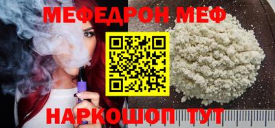 хмурый Ирбит
