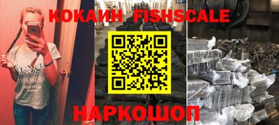 прущая мука Ипатово