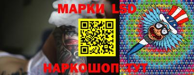 мдма Канаш