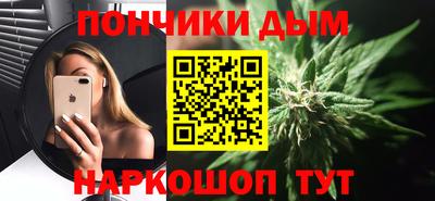 гидра Кандалакша