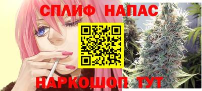 хмурый Ирбит