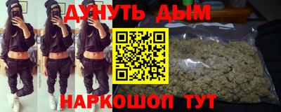 прущая мука Ипатово