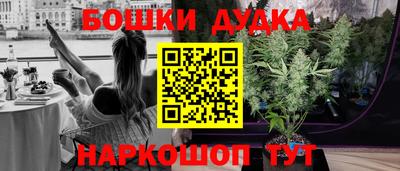 хмурый Ирбит