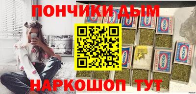 герыч Изобильный