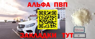 прущая мука Ипатово