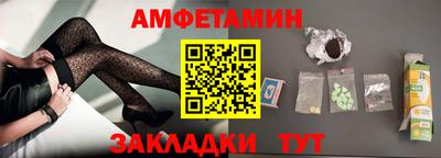 мдма Канаш