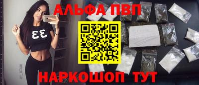 прущая мука Ипатово