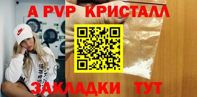 герыч Изобильный