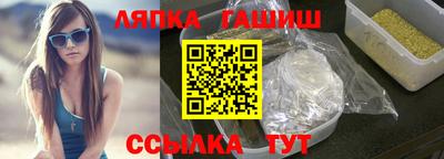 хмурый Ирбит