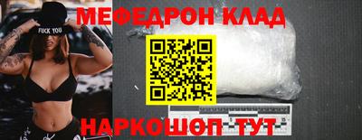 ALPHA PVP Камышлов