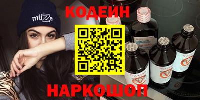 прущая мука Ипатово