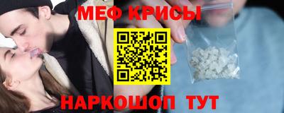 герыч Изобильный
