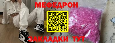 гидра Кандалакша